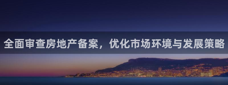 风暴娱乐344272