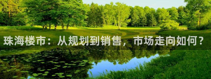 菲律宾风暴娱乐集团